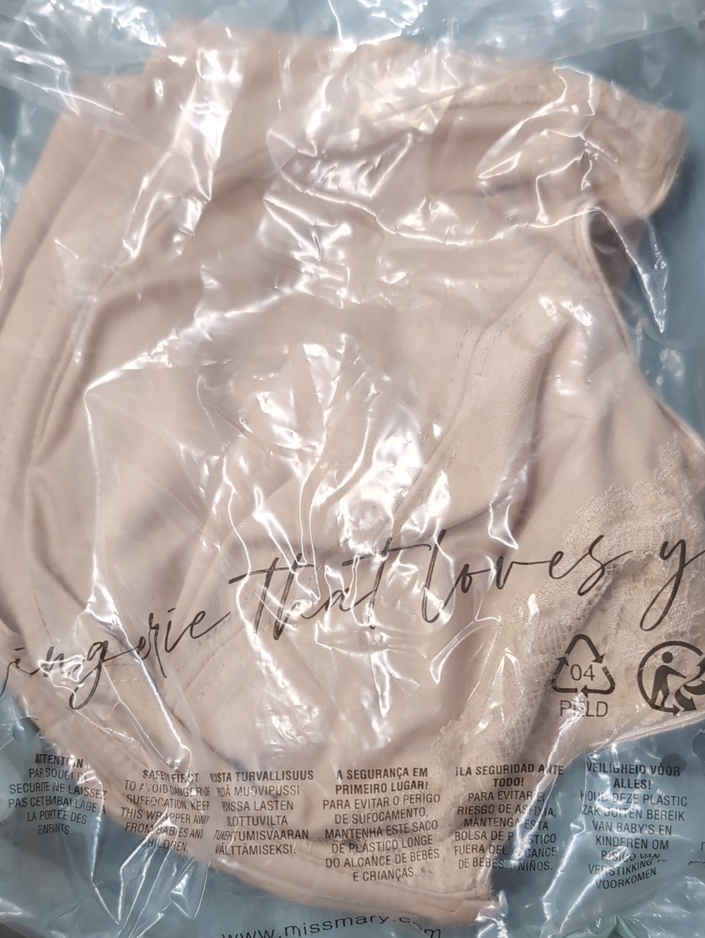 Miss Mary Nude Beige Everyday Wireless Bra- 36G